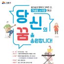 어울림 소극장 이미지