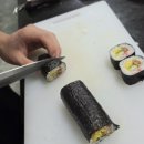 일식조리기능사 자격증 취득과정 이미지