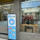 과일정원 - 포항시 남구 송도로 37-3 | NC파크 야구장 근처 디저트 빙수 맛집, 마산 산호동 과일정원 망고빙수 추천 후기