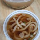 [배달후기]성남맛집 / 차고집냉면