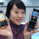 삼성, 블루투스 기능 합친 스마트폰 출시 이미지