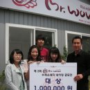 (주)참맛 이미지