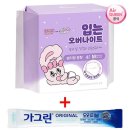 퀸에스더