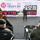 휠링 이미지