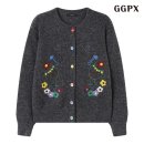 캣플라워 이미지