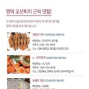지니골프투어 이미지