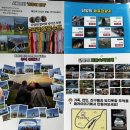 단양 액티비티 추천 패러글라이딩 패러이야기레서 버킷리스트 성공 (ft. 온달스테이펜션 제휴업체)