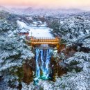 숲향기공원 화장실 이미지