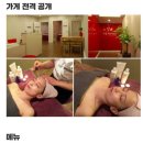 서윤피부맑음 수내점 이미지