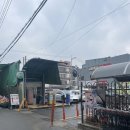 육거리이용원