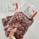 한길축산유통 이미지