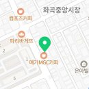 한영보습학원 네이버블로그