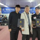 CL당구클럽 이미지