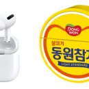지에스25지에스타워점 이미지