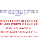 미숙마켓
