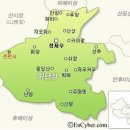 황하 이미지