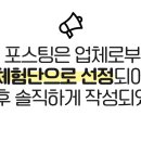 너한개나한개 이미지