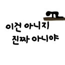 강성목장 네이버블로그