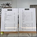 하대동107 | 진주 하대동카페 뱅쇼맛집 로우브리즈 추천후기