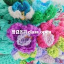 수지장갑 이미지