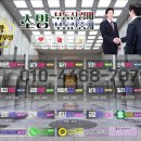 본오2차상가 이미지