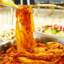 별찜닭본점