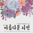 소극장 소금창고 이미지