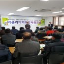 청송개발 이미지