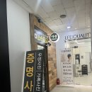 세븐일레븐 분당점 이미지