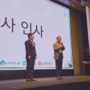 그린조경개발