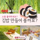 이아이고려대국제어학원