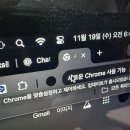 auto master | 패스트캠퍼스 환급챌린지 8일차 : 대용량 트래픽 &amp; 데이터 처리 강의 후기