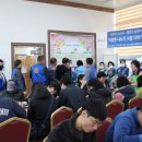 태안군장애인복지관 이미지