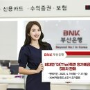 더(The) 이미지