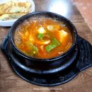 명성삼겹살