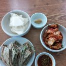 유목정쉼터 이미지