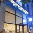 설빙 양산석산점 이미지