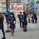 사단법인 여성중앙회 이미지
