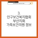 구자현비뇨기과의원 이미지