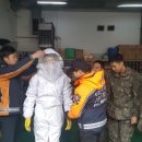 한빛교육 이미지