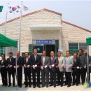 성곡보건진료소 이미지