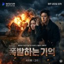 리버스클린