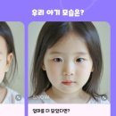 먹갱이 이미지