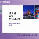 히어로PC 이미지