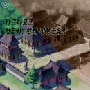 영도사 이미지