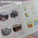에듀하우스 이미지