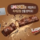 부에노데이