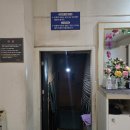 문화불한증막 이미지