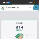 롯데미용실 이미지