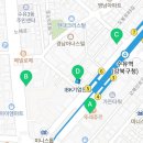 대산안마원 이미지